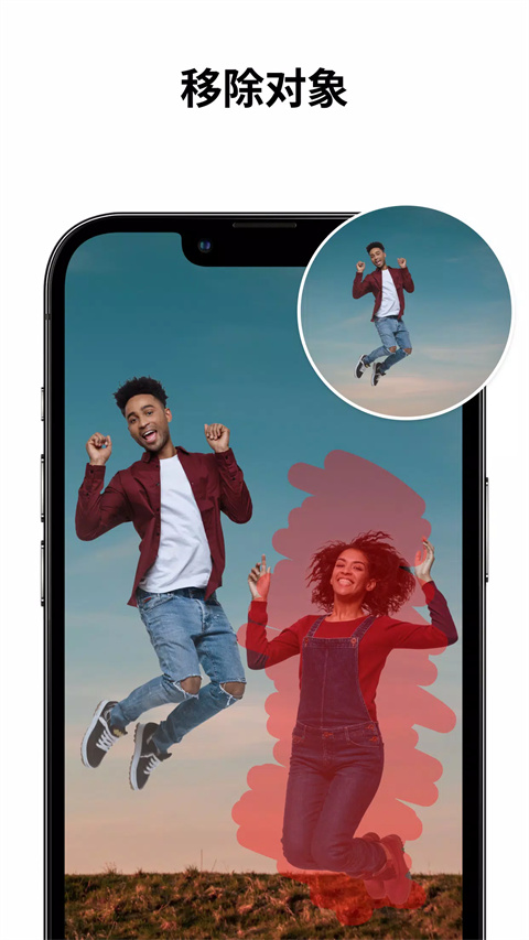 PhotoApp(AI照片增强工具)截图1