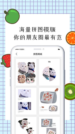 智能水印相机截图4