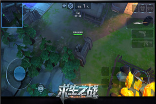 求生之战破解版最新版截图2