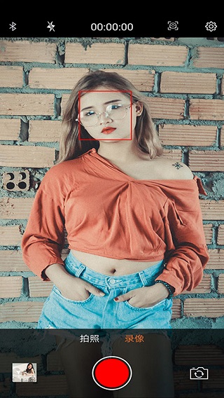 爱随拍截图4