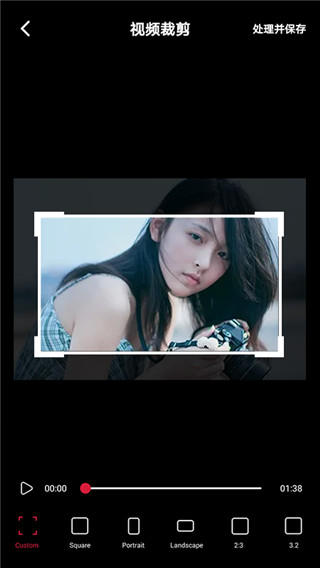 银杏视频安卓官方版截图3