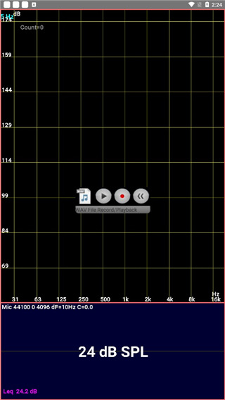 audiotool安卓版2025最新版截图3