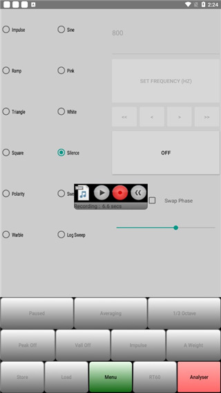 audiotool安卓版2025最新版截图4