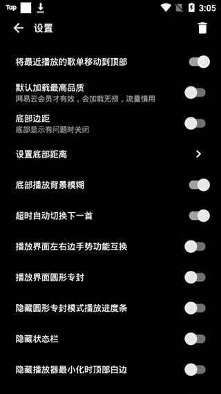 应用界面展示