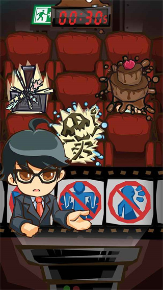 大事件最新版截图5