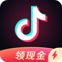 抖音极速版红包版app下载-抖音极速版赚钱领现金下载安装 v27.3.0安卓版