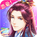 穿越之锦绣缘oppo客户端下载-穿越之锦绣缘oppo版下载 v26.0安卓版