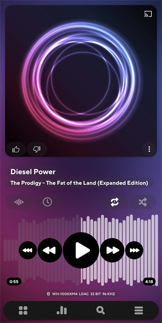 poweramp2025最新版截图1