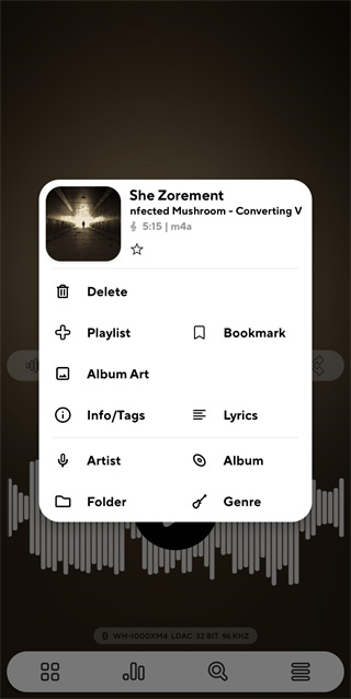 poweramp2025最新版截图2