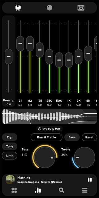 poweramp2025最新版截图3
