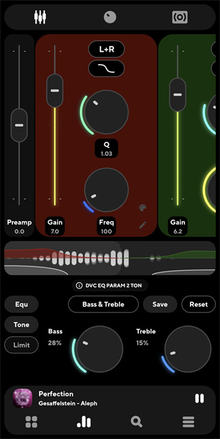 poweramp2025最新版截图4