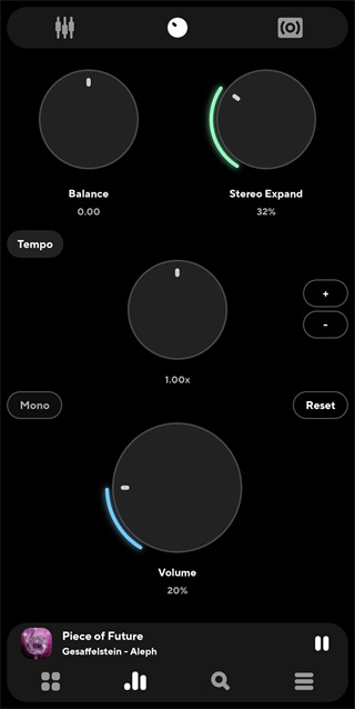 poweramp2025最新版截图5