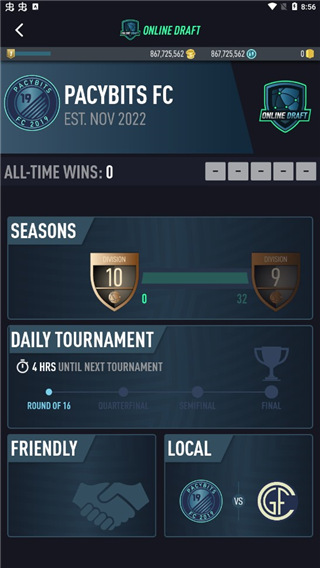 pacybits fut 19手机版截图3