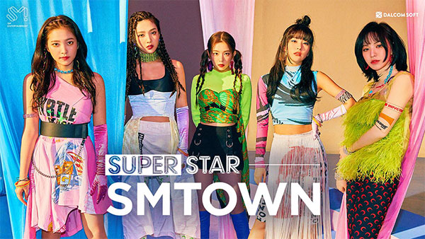 superstar smtown最新版(SuperStar SM)截图1