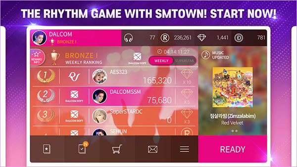 superstar smtown最新版(SuperStar SM)截图4