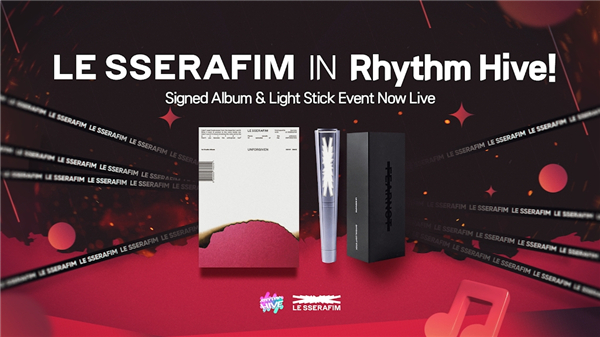Rhythm Hive中文版截图4