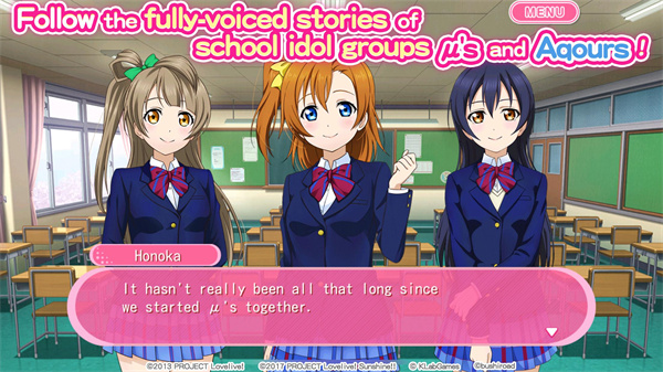 LoveLive学园偶像祭官服截图2