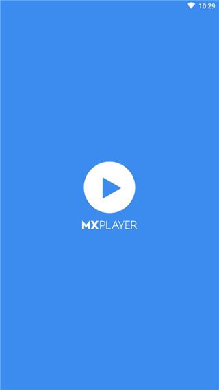 mx播放器无广告专业版最新版截图1
