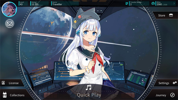 Rotaeno旋转音律官方最新版截图4