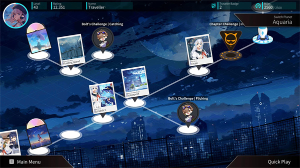 Rotaeno旋转音律官方最新版截图5