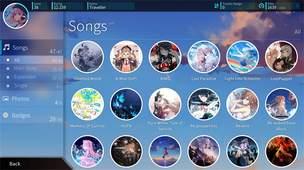 Rotaeno旋转音律官方最新版截图6