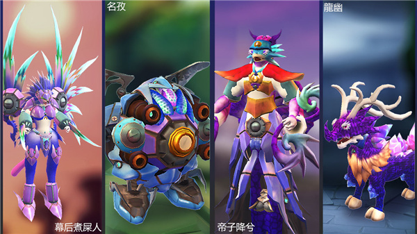 怪物工程师测试服截图5