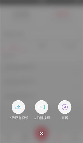搜狐千里眼短视频app截图3