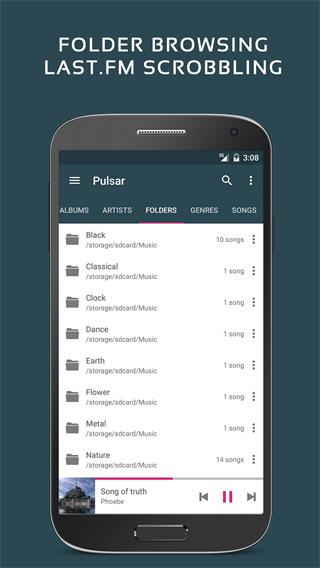 Pulsar脉冲音乐播放器手机版截图5