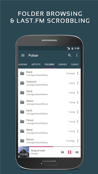 pulsar music player app截图2