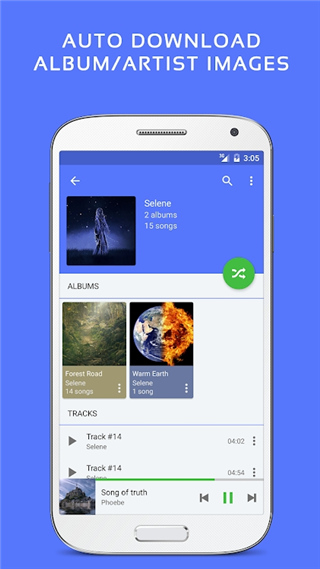pulsar music player app截图3