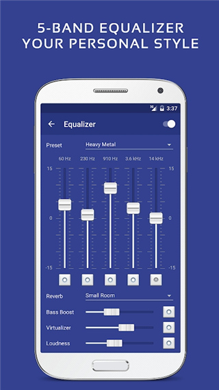 pulsar music player app截图5