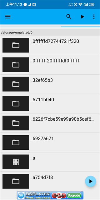 BSPlayer播放器最新版(BS播放器)截图1