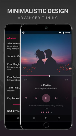 BlackPlayer EX最新版截图1