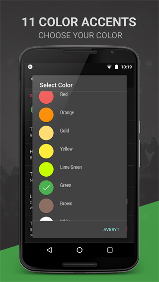 BlackPlayer EX最新版截图3