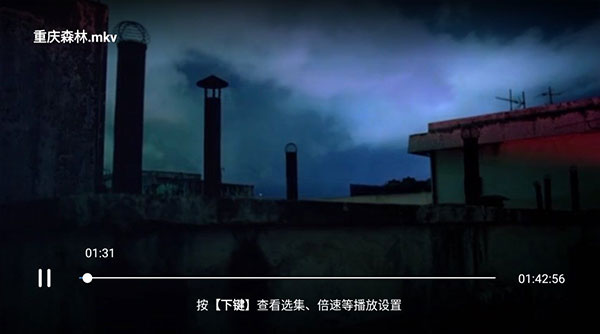 百度网盘电视tv版最新版本截图3