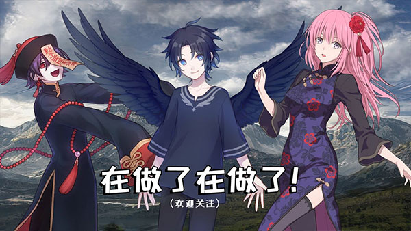 选王之剑官方最新版截图2