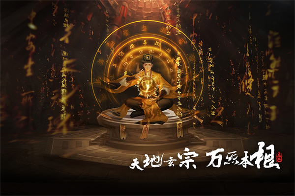 画狐手游官方最新版截图1