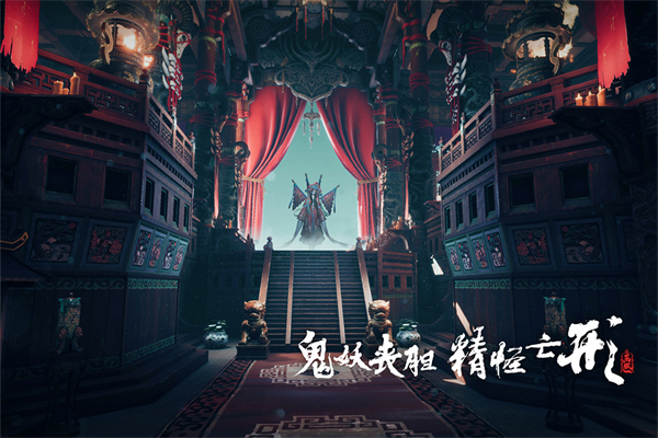 画狐手游官方最新版截图4