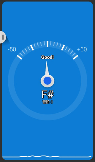 库乐队正版截图4