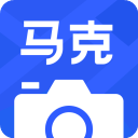 马克水印相机免费下载-马克水印相机最新版本下载2025 v8.4.0安卓版