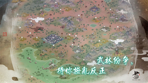 千古江湖梦测试版截图2