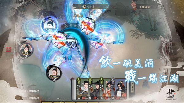 千古江湖梦测试版截图3