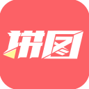 拼图王下载安装最新版-拼图王app下载 v1.4.8安卓版