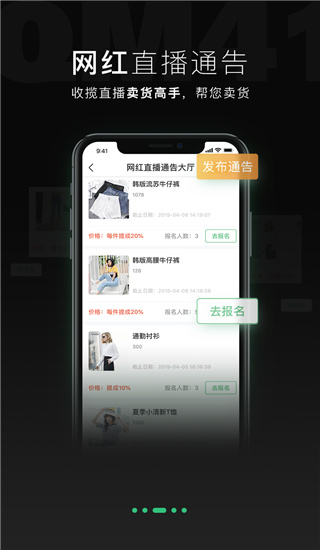 全民摄影app截图2
