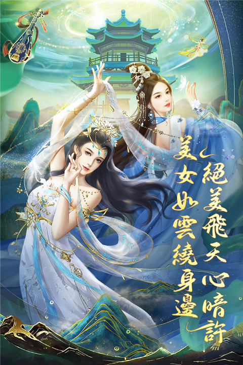 我在大清当皇帝破解版截图4