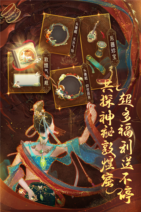 我在大清当皇帝破解版截图5