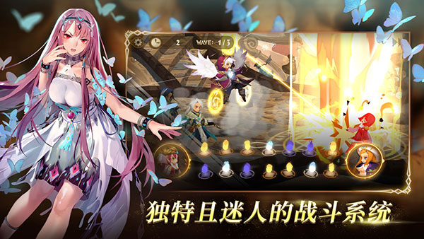 万象物语vivo渠道服截图2