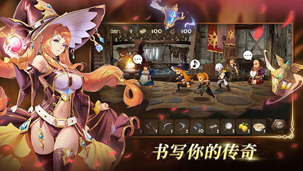 万象物语vivo渠道服截图3