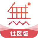 无他社区版官方下载-无他社区版app下载 v1.0.0.100安卓版