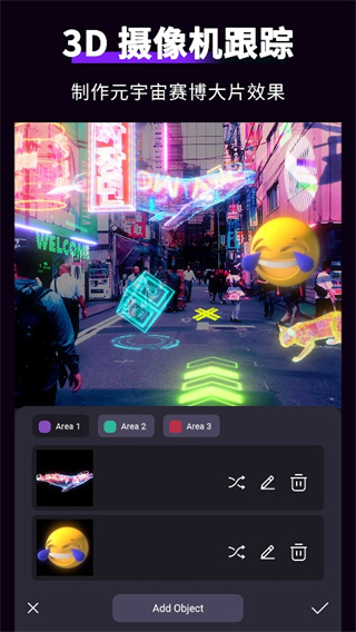 MotionNinja特效视频app截图4